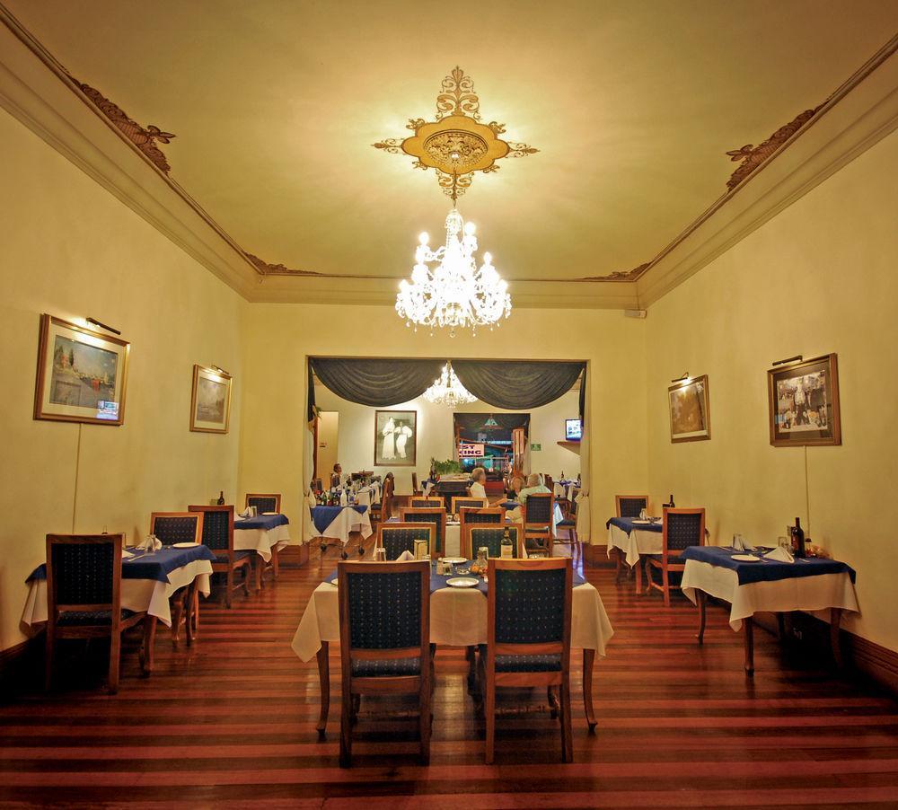 Hotel Del Rey Hotel De Ciudad (Adults Only) Сан-Хосе Экстерьер фото